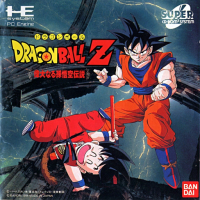 Dragon Ball Z: Idainaru Son Goku Densetsu JP PC Engine CD JP box art